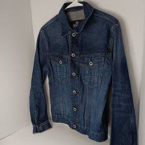 Express Denim jeans jacket